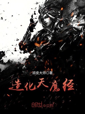 �컯��ħ��