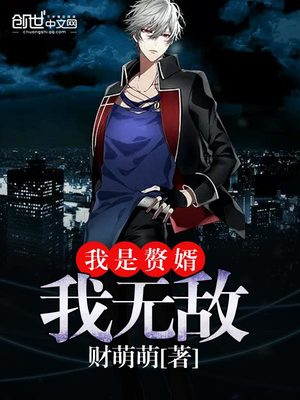 ����׸�������޵�