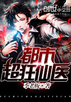 ���г�����ҽ