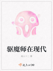 ��ħʦ���ִ�