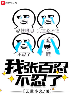 ���Ű��̲�����