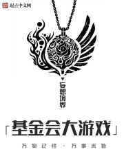 ��������Ϸ