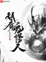 ��ħ������