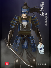 �����߰�ɱ������