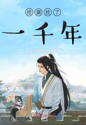 ��©����һǧ��