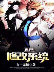 �����޸�ϵͳ