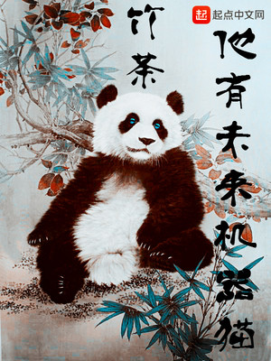 ����δ������è