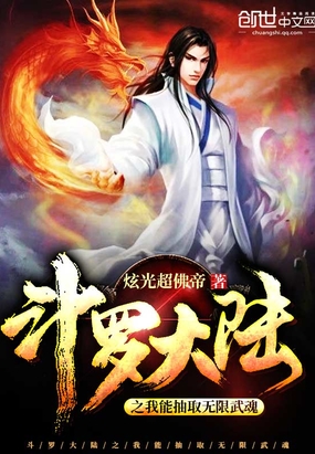 ���޴�½֮���ܳ�ȡ�������