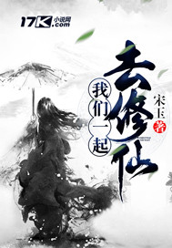 ����һ��ȥ����