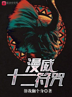 ����ʮ������