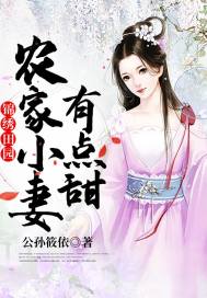 ������԰��ũ��С���е���