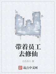 ����Ա��ȥ����