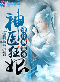 ��ҽ������а�𣬱����ţ�