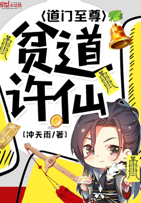 ƶ�����ɵ�������