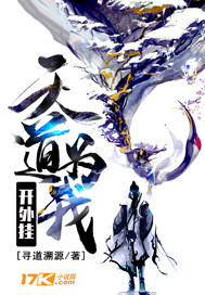 ���Ϊ�ҿ����