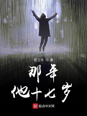 ������ʮ����