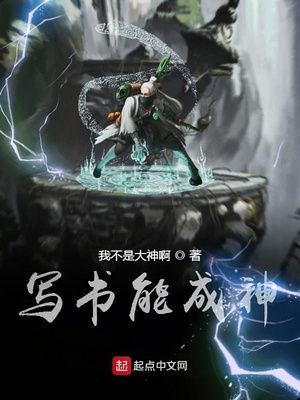 д���ܳ���