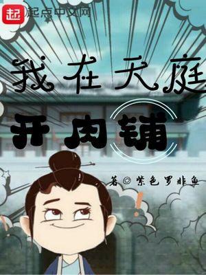 ������ͥ������