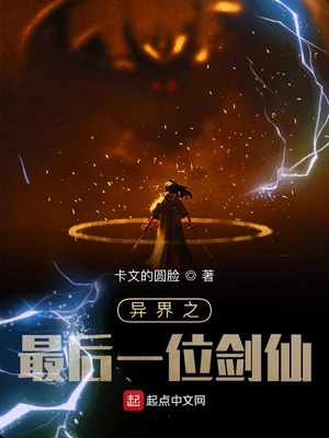 ���֮���һλ����