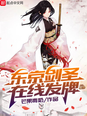 ������ʥ���߷���