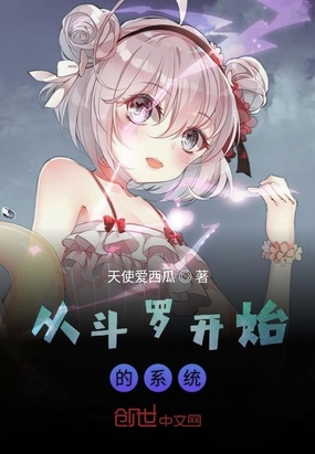 �Ӷ��޿�ʼ��ϵͳ