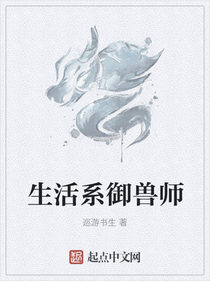 ����ϵ����ʦ