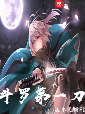 ���޵�һ��