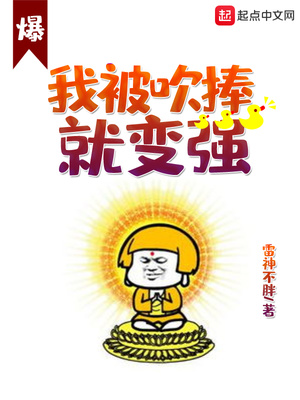 �ұ������ͱ�ǿ