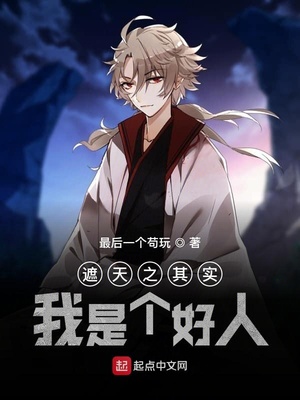 ����֮��ʵ���Ǹ�����