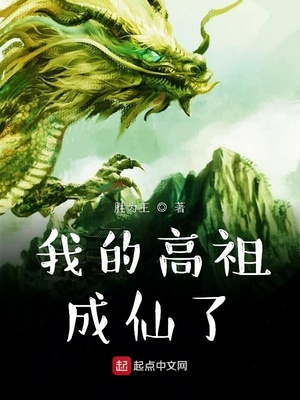 �ҵĸ��������