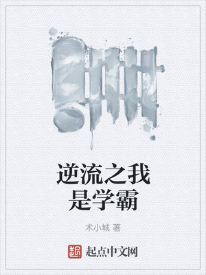 ����֮����ѧ��