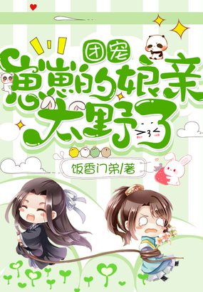 �ų����̵�����̫Ұ��