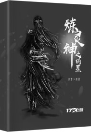 ������֮ժ��