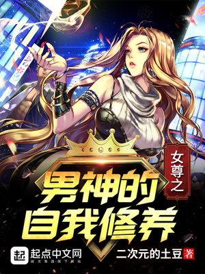 Ů��֮�������������