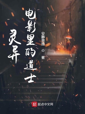 �����Ӱ��ĵ�ʿ