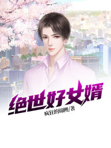 ������Ů��½��ԽС��