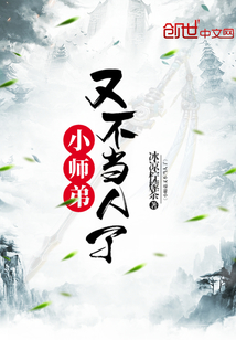 Сʦ���ֲ�������