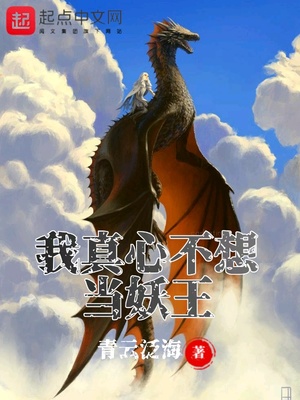 �����Ĳ��뵱����