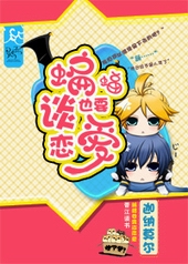 ����ҲҪ̸����[����]