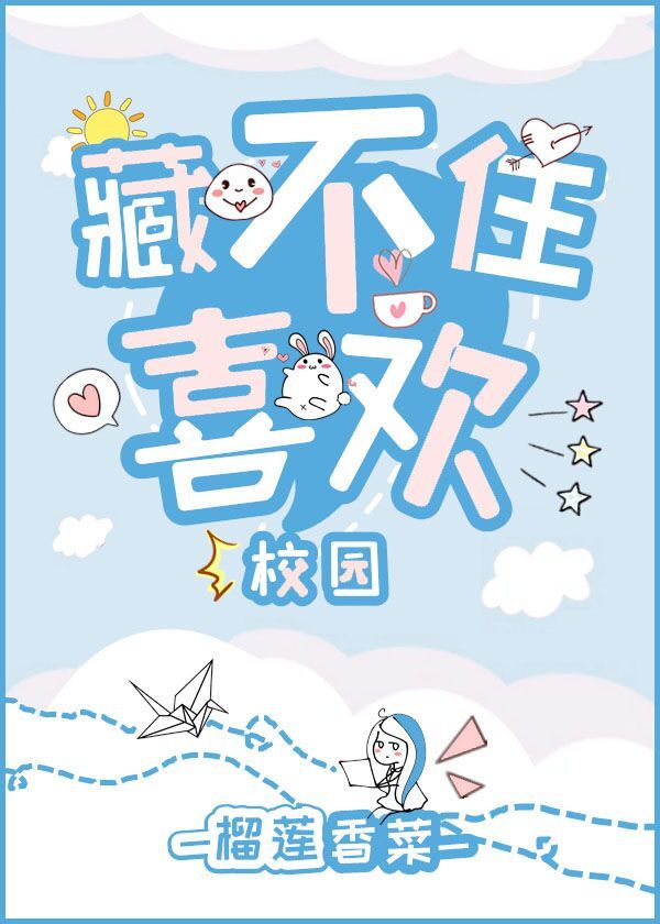 �ز�סϲ��[У԰]