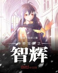 ���汦��֮�ǻ�