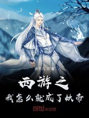 ����֮����ô�ͳ�������