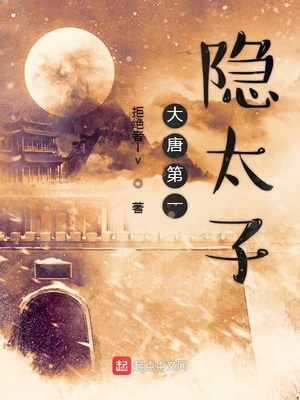 ���Ƶ�һ��̫��