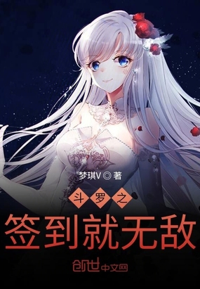 ����֮ǩ�����޵�