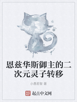 ���Ȼ�˹�����Ķ���Ԫ����ת��