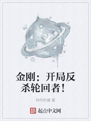 ��գ����ַ�ɱ�ֻ��ߣ�