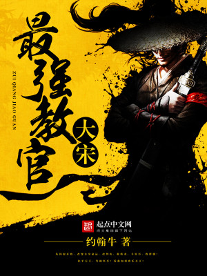 ������ǿ�̹�