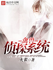 ������̽ϵͳ