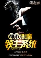 ���ж�ħ����ϵͳ